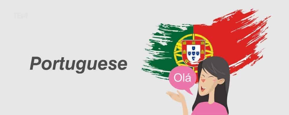 Portuguese Portuguese to learn