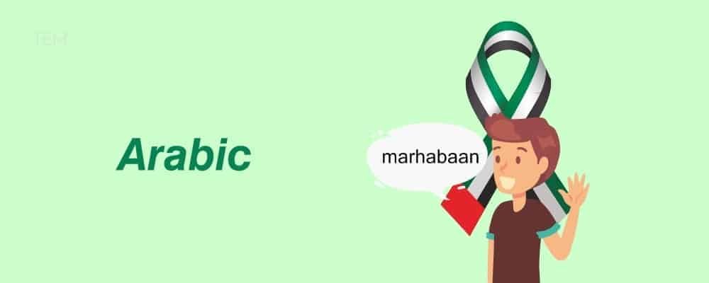 Arabic Arabic languages to learn