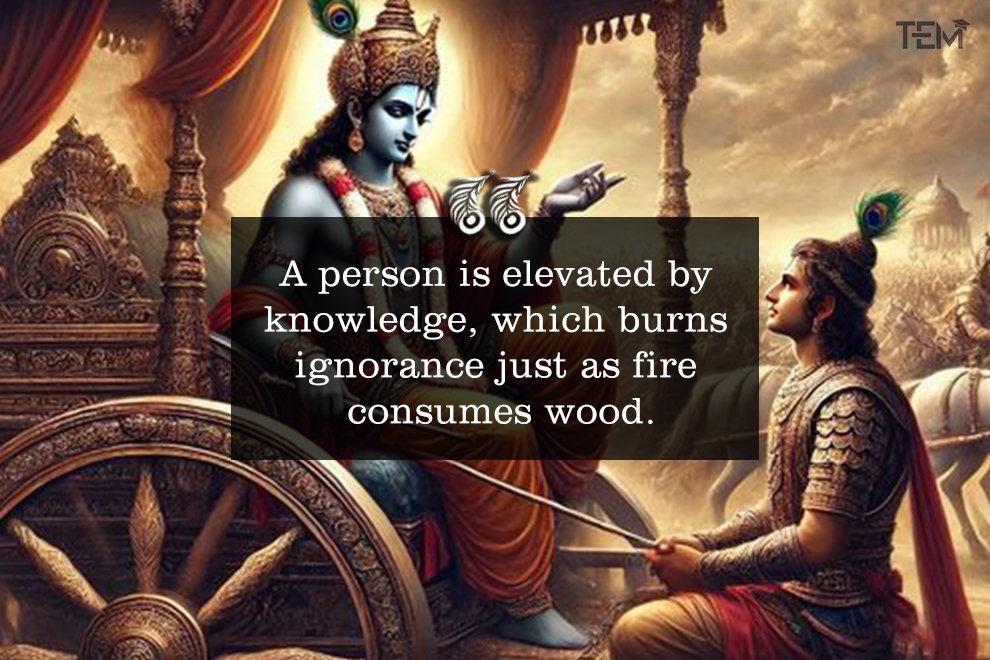 Bhagavad Gita Quotes in English