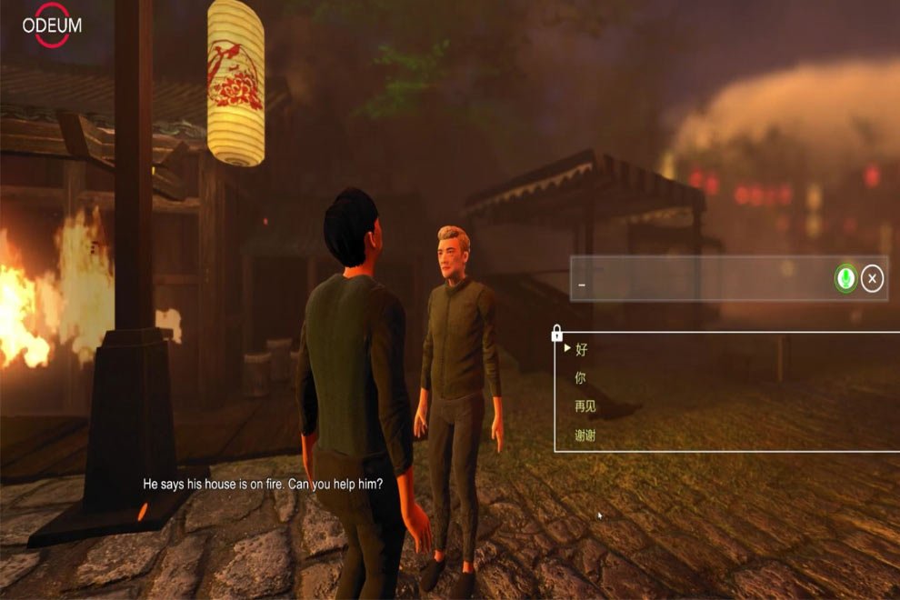 Case Study: "Hua Mulan: A Chinese Learning Adventure" Case Study: "Hua Mulan: A Chinese Learning Adventure"